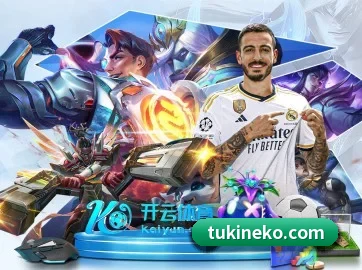 品牌诞生